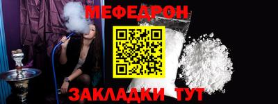 a pvp Краснодар