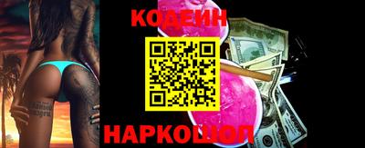 a pvp Краснодар