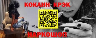 сатива Краснознаменск