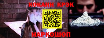 a pvp Краснодар