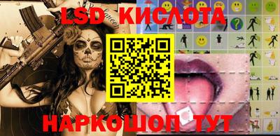 a pvp Краснодар