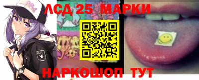 a pvp Краснодар