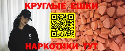a pvp Краснодар