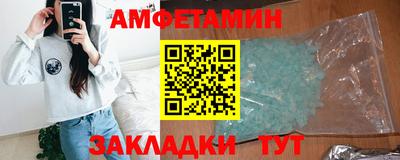 a pvp Краснодар