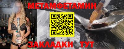 a pvp Краснодар