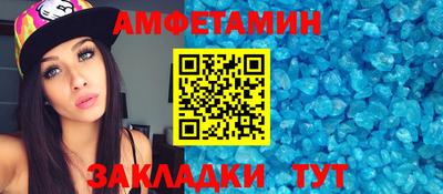 a pvp Краснодар