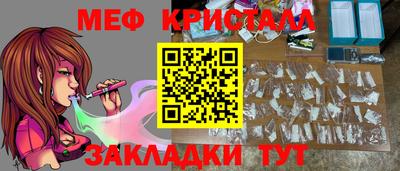 a pvp Краснодар