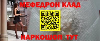 a pvp Краснодар