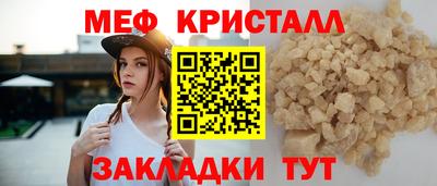 a pvp Краснодар