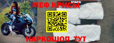a pvp Краснодар